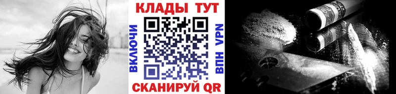 Магазины продажи наркотиков Свирск СК  Канабис  Меф мяу мяу  Псилоцибиновые грибы  ГАШИШ 