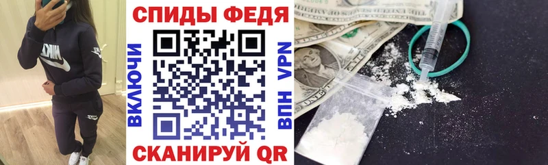 цена маркетплейс телеграм АМФ VHQ Свирск MEGA рабочий сайт