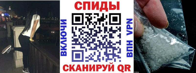 Амфетамин Premium Свирск