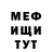 Каннабис White Widow BreakinMadly