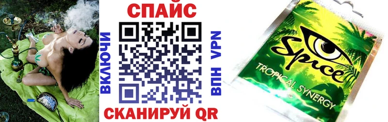 цены наркотик omg рабочий сайт Бутират 1.4BDO Свирск