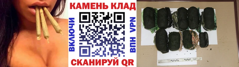 где продают   Свирск  ГАШ убойный 