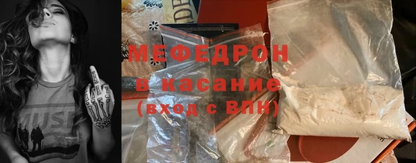 не бодяженный Медвежьегорск