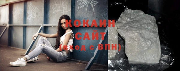 эйфоретик Володарск