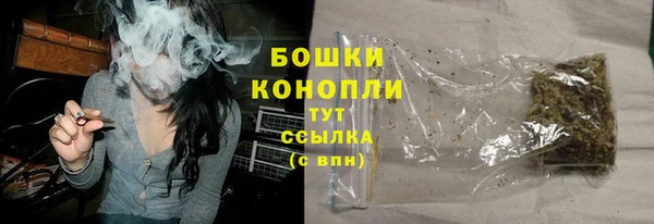 твердый Михайловка