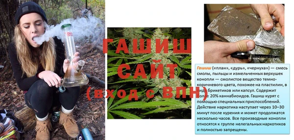 скорость Наволоки