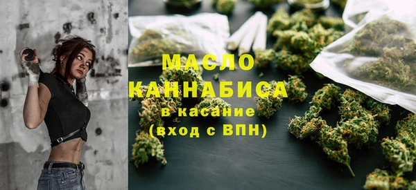 эйфоретик Володарск
