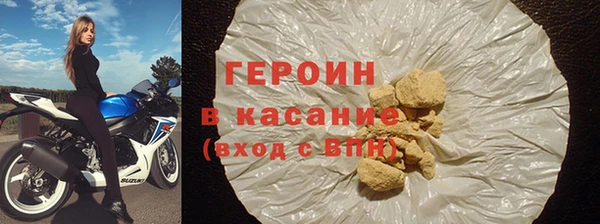 метадон Надым