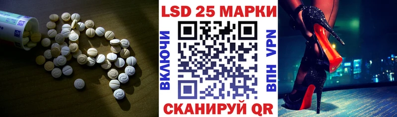 цена наркотик  Свирск  ЛСД экстази ecstasy 