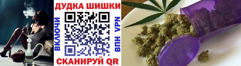 Канабис сатива  mega сайт  Свирск 